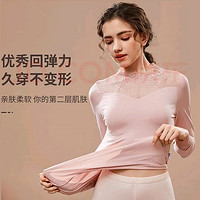 夏.娃.之.秀 女纯色新款百搭显瘦亲肌底女士上衣  豆沙色