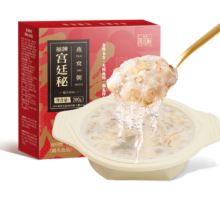 福牌阿胶 即食燕窝粥 200g/碗