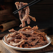 华味亨休闲零食系列 袋装坚果干蜜饯每日坚果办公室休闲零食小吃CC 五香味肉条50g