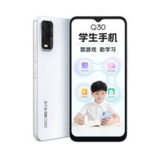 360 OS学生手机 初中儿童小学高中青少年 学习网课专用  家长可控 Q30冰晶白 6G+128G  管控+学习版