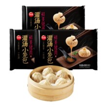聚划算百亿补贴：思念 猪肉灌汤小笼包 18只/450g *3袋
