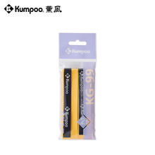 KUMPOO 薰风 KG-99 通用款羽毛球拍手胶
