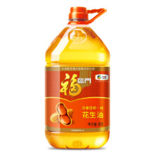 淘宝百亿补贴：福临门 一级压榨浓香型花生油 5L