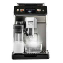德龙（Delonghi）咖啡机【国家补贴】 探索者原装进口 家用 智能互联触控操作 ECAM450.76.T 1号会员店