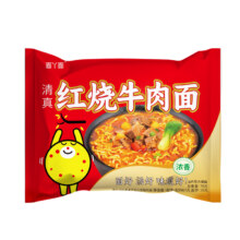 天降礼金：吃欢天 红烧牛肉面 10袋