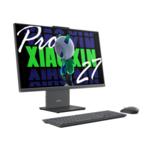 联想（Lenovo）小新Pro 27政府补贴20%一体台式电脑27英寸2.5K高刷屏(13代i9-13900H 32G DDR5内存 1TB SSD )深空