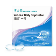 BAUSCH+LOMB 博士伦 清朗一日 软性亲水接触镜 日抛2片装 试戴片