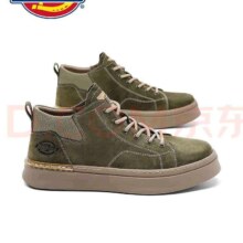 百亿补贴，plus：Dickies 男士 马丁靴 军绿 44