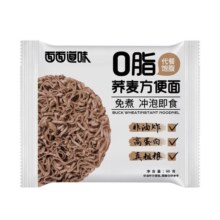 面面道味 荞麦方便面0脂肪 5袋装