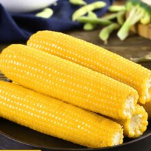 东北黄糯玉米 黄糯玉米220g