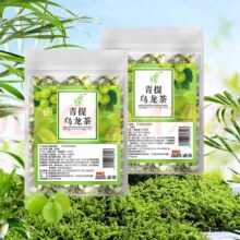 青提乌龙茶独立茶包 3包