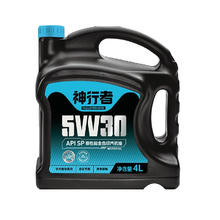 88VIP会员：统一 神行者 5W-30 SP级 全合成机油 4L