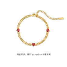 Onchic 小心诗 红宝石爱心手链 镀18K金 OBBCI043-G01MU