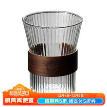 焙印 日式竖条纹耐热玻璃手冲咖啡杯 隔热胡桃木圈高硼硅杯子