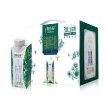 10月蒙牛特仑苏有机梦幻盖纯牛奶250ml*10盒 营养有机纯牛奶