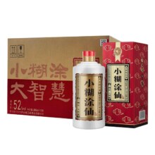 预售：小糊涂仙 普仙 52度 浓香型白酒 500ml*12瓶 整箱装