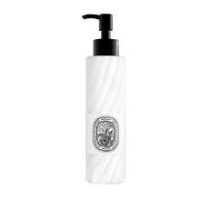 DIPTYQUE 蒂普提克 香港直邮 Diptyque蒂普提克 润肤保湿滋润身体乳200/250ml