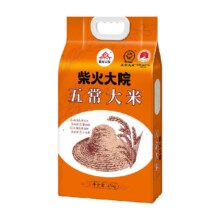 88VIP、天降礼金、柴火大院五常大米2.5kg×1袋