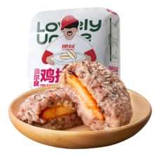 需首单：肥叔饭团 4口味4个共550g 儿童营养早餐