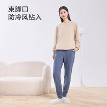 京东京造 plus会员:京东京造睡裤女士家居服居家长裤秋季棉家居裤大码宽松休闲摇粒绒卫裤L