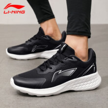 李宁（LI-NING）男鞋跑步鞋子男秋季透气运动鞋男士训练鞋缓震回弹软底旅游鞋 黑色/云雾白 42(内长265)