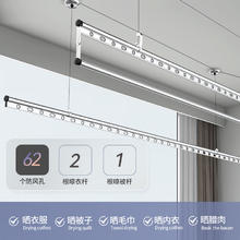 HOTATA 好太太 D-1118 手摇晾衣杆 2.4米银色三杆
