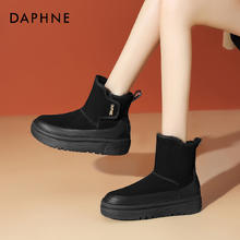 DAPHNE 达芙妮 时尚马丁靴女秋冬2024年百搭靴子加绒工装靴休闲短靴单靴