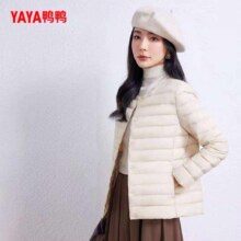 再降价：鸭鸭 女士轻薄羽绒服、需凑单