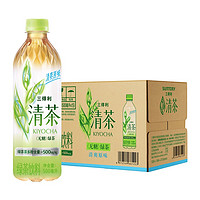 SUNTORY 三得利 无糖绿茶清茶整箱500ml*15瓶茶饮料