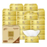 Breeze 清风 金装系列 抽纸 3层100抽30包