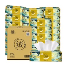 88VIP：洁云 山海系列抽纸 90抽×27包