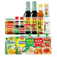 厨邦 调味合集 任选5件