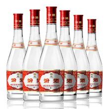 20点开始：汾酒 玻汾 42%vol 清香型白酒 475ml*6瓶