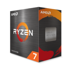 20点、plus:AMD 锐龙7 5700X处理器(r7) 8核16线程 加速频率至高4.6GHz 65W AM4接口 盒装CPU