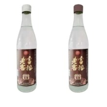 再补货：富裕老窖 典藏10 浓香型白酒 52度 500ml