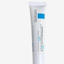 plus：理肤泉 全新B5 多效舒缓修护霜 15ml