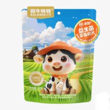 plus、需首购：霸牛铁铁益生菌奶片 草莓味60g