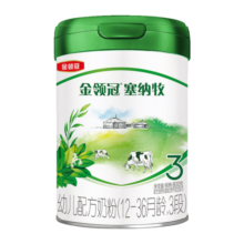 伊利【28天新鲜直达】塞纳牧HMO幼儿有机配方奶粉3段 (1-3岁) 800g