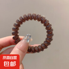 京东试用：新款电话线发绳 1个