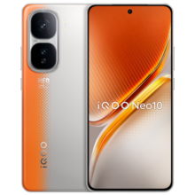 vivo iQOO Neo10 12GB+512GB 拉力橙 第三代骁龙8 自研电竞芯片Q2 120W超快闪充 超薄AI游戏学生手机