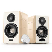 以旧换新补贴、PLUS会员：EDIFIER 漫步者 S880 MKII HIFI有源2.0音箱 白色