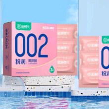 京东试用：美诺  避孕套安全套超薄超薄计生成人用品 玻尿酸6只