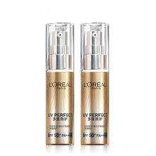 88VIP会员：L'OREAL PARIS 小金管防晒霜 30ml