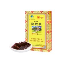 福牌阿胶驴皮 240g
