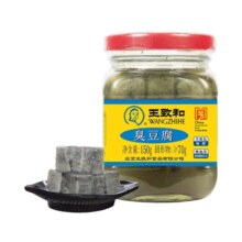 88VIP:王致和臭豆腐150g