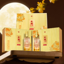 泸州老窖股份出品，原酿天典 金色之尊 52度浓香型白酒500mL*6瓶礼盒装