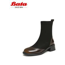 Bata 拔佳 瘦靴女2024冬季新款通勤粗跟百搭布洛克时尚短筒靴49056DD4 棕色 39