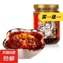 油泼辣子180g*1罐