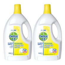 Dettol/滴露衣物除菌液柠檬3L*2瓶消毒除螨留香