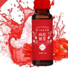 红枸杞原浆1瓶50ml